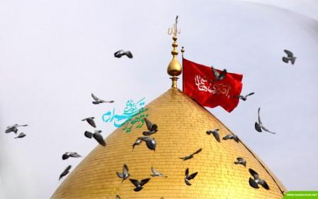 تصویر کوچک