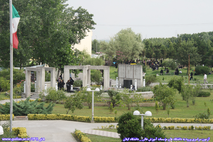 تصویر کوچک