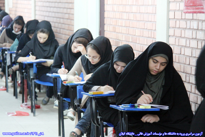 تصویر کوچک