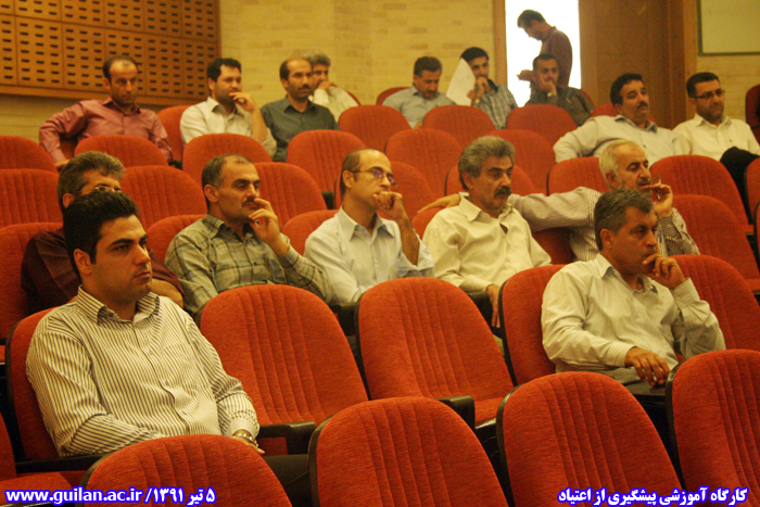 تصویر کوچک