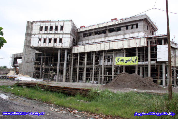 تصویر کوچک