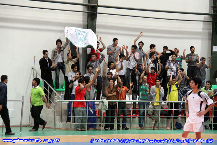 تصویر کوچک