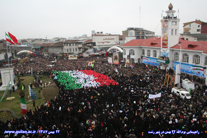 تصویر کوچک