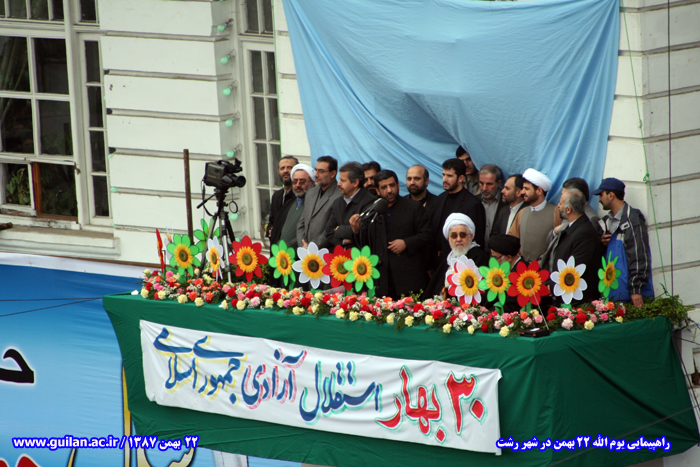 تصویر کوچک