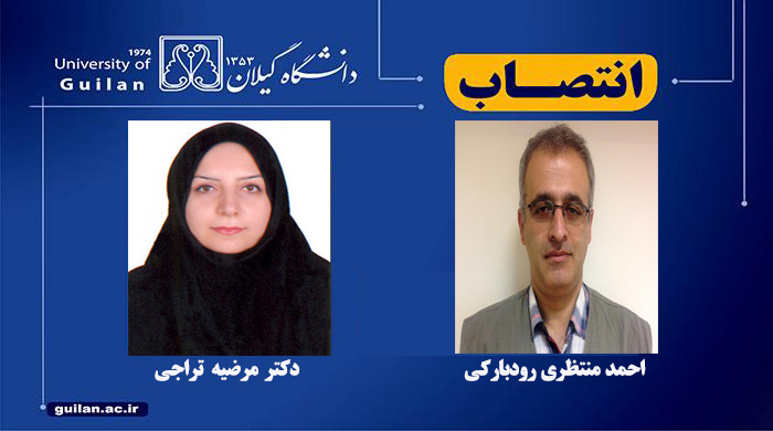 صورة مصغّرة