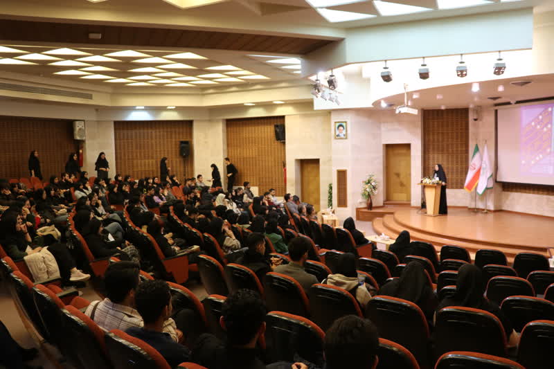 صورة مصغّرة