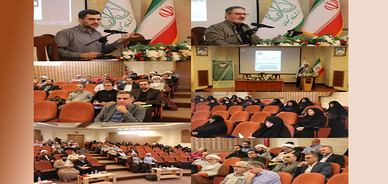 Набросок