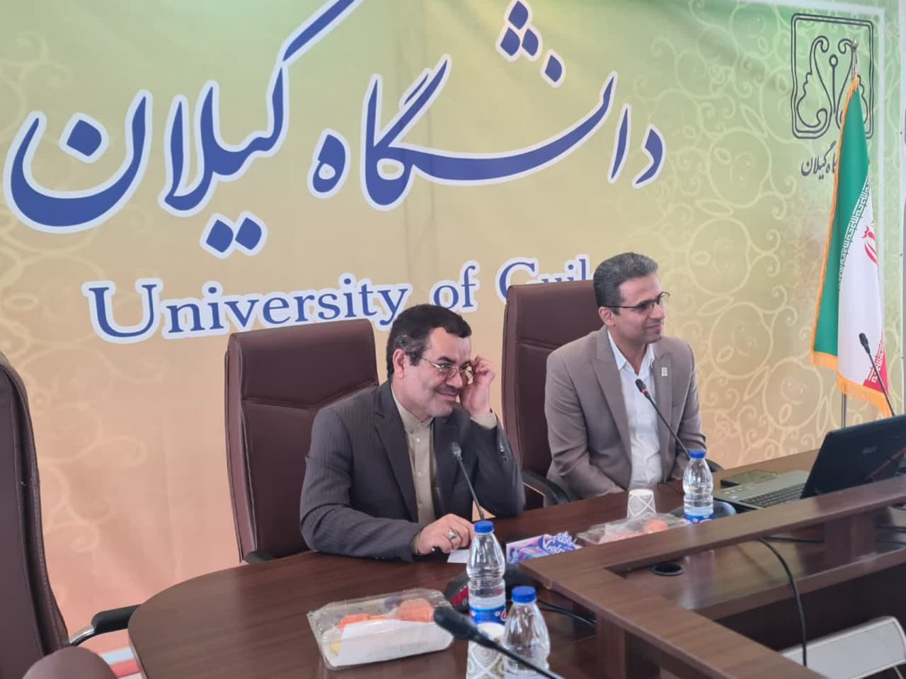 صورة مصغّرة